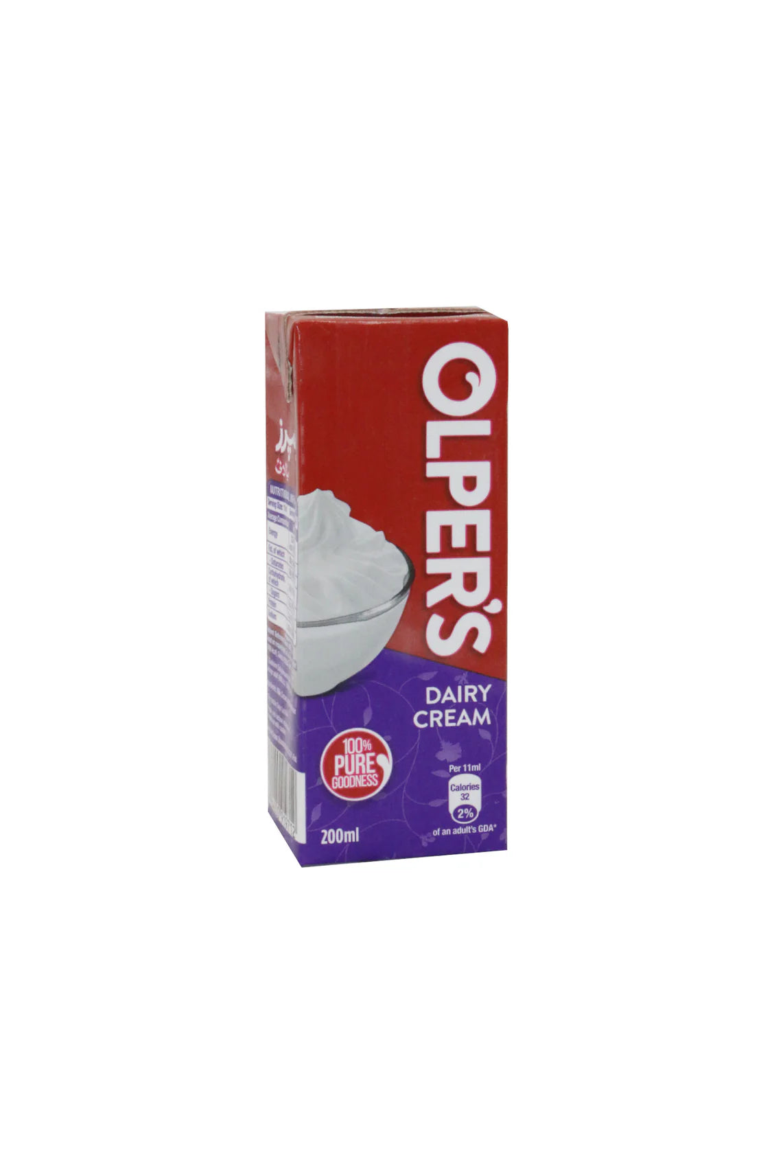 (OLPERS) DAIRY CREAM 200ML