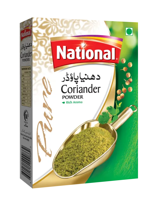 (NATIONAL) CORIANDER PODWER 200GM BOX