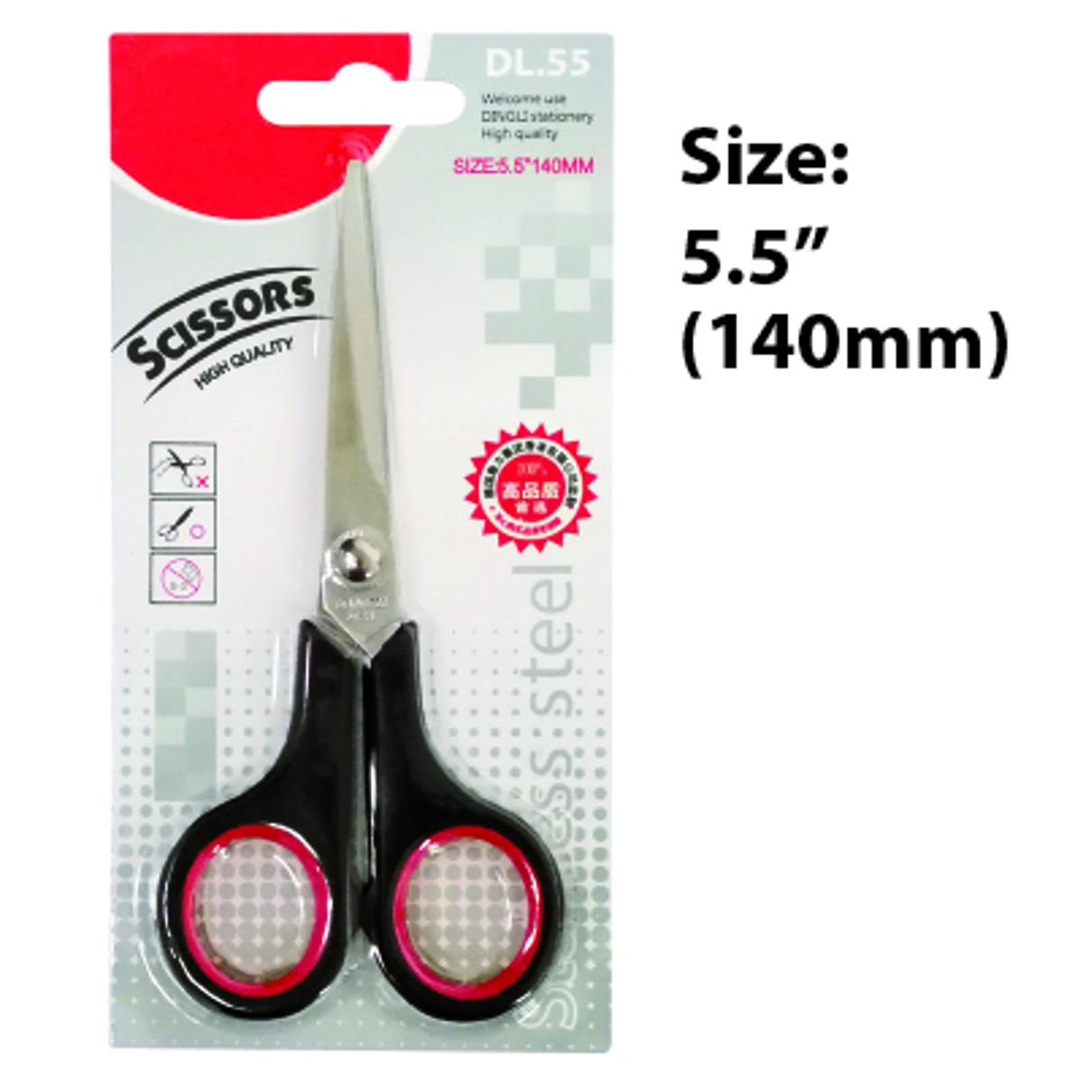 DLOFFICE SCISSORS STAINLESS STEEL DL55
