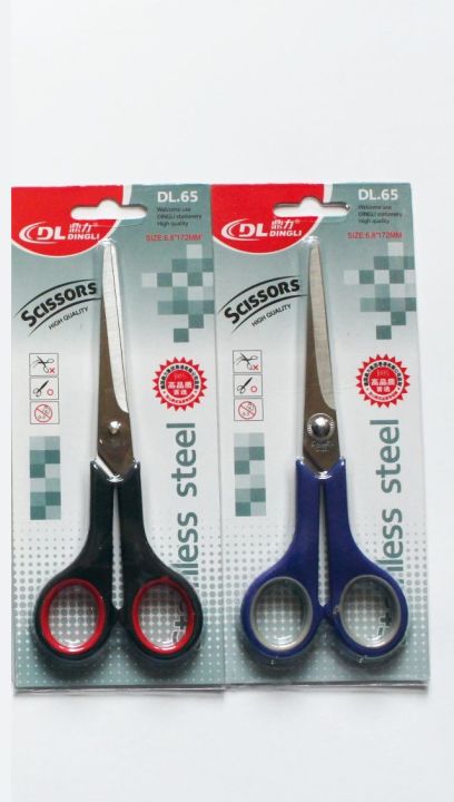DLOFFICE SCISSORS STAINLESS STEEL DL65