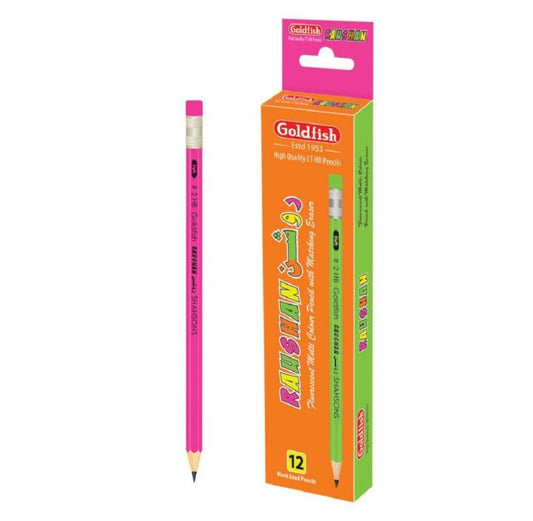 GOLDFISH HIGH QUALITY ET HB PENCILS
