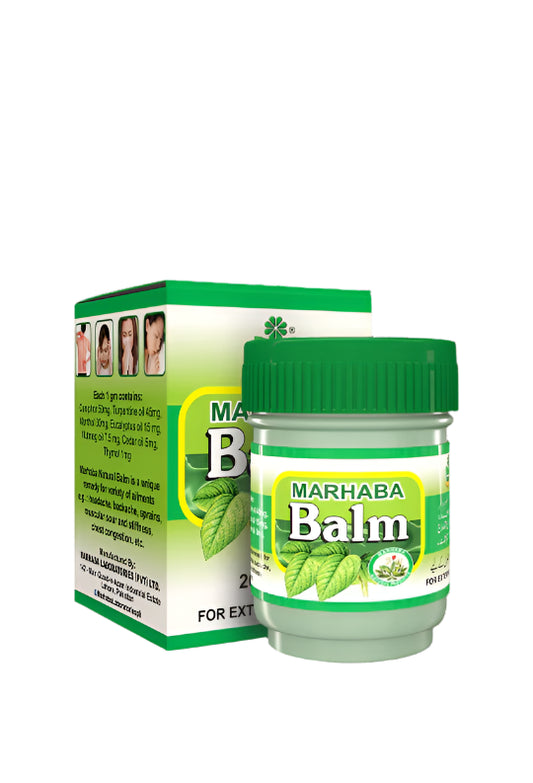 (MARHABA) BALM 20GM