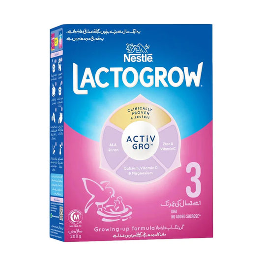 NESTLE LACTOGEN -2 ACTIV GRO MILK POWDER 200G
