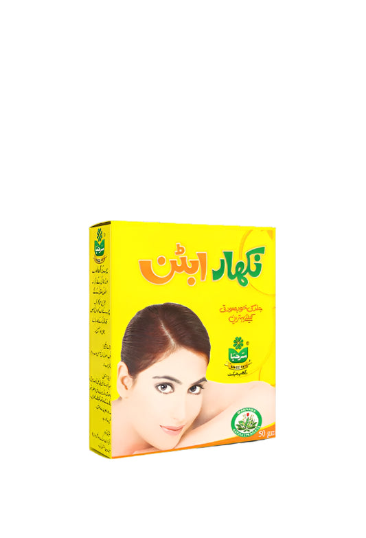 (MARHABA) NIKKHAR UBTAN 50GM
