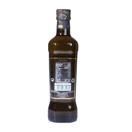 OLEOMONTERREAL MUNDIAL OLIVE OIL BOTTLE (EXTRA VIR)