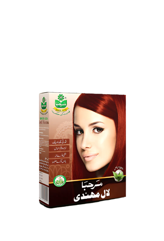 (MARHABA) RED HENNA 35GM