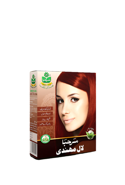 (MARHABA) RED HENNA 35GM