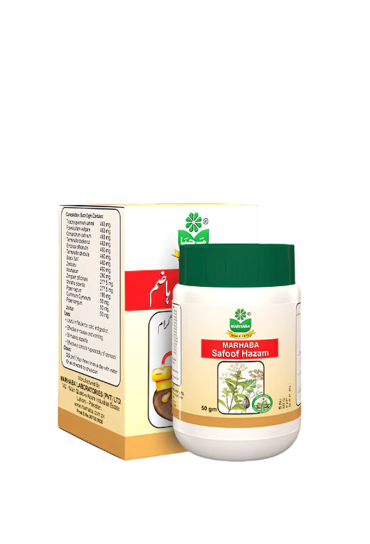 (MARHABA) SAFOOF HAZMA 50GM