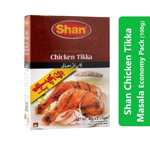 SHAN CHICKEN TIKKA MASALAH (100g)