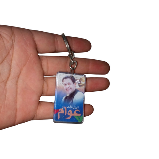 KEY CHAIN