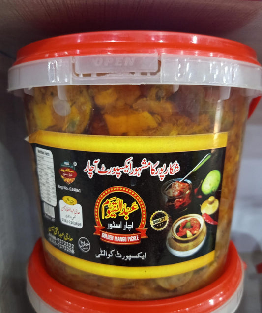 ABDUL QAYUEEM SHEEKARPUR ACHAR 2KG