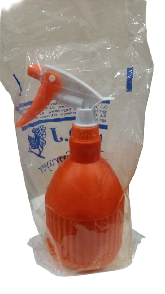 SPRAY GUN