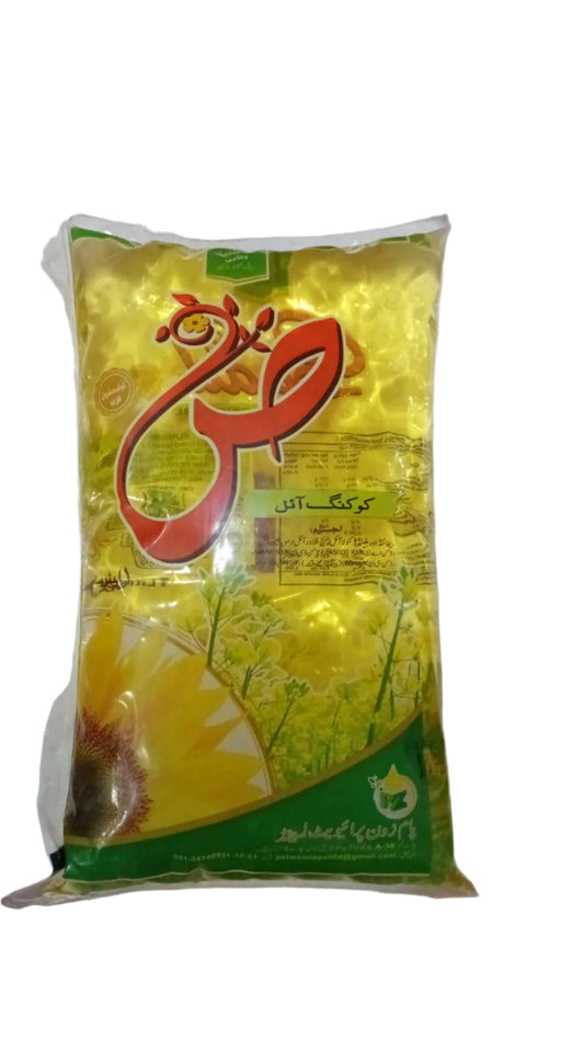 SUAD COOKING OIL POUCH 1L