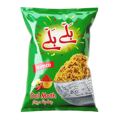 ZE SHAHI BALLAY BALLAY NIMKON DAAL MOTH