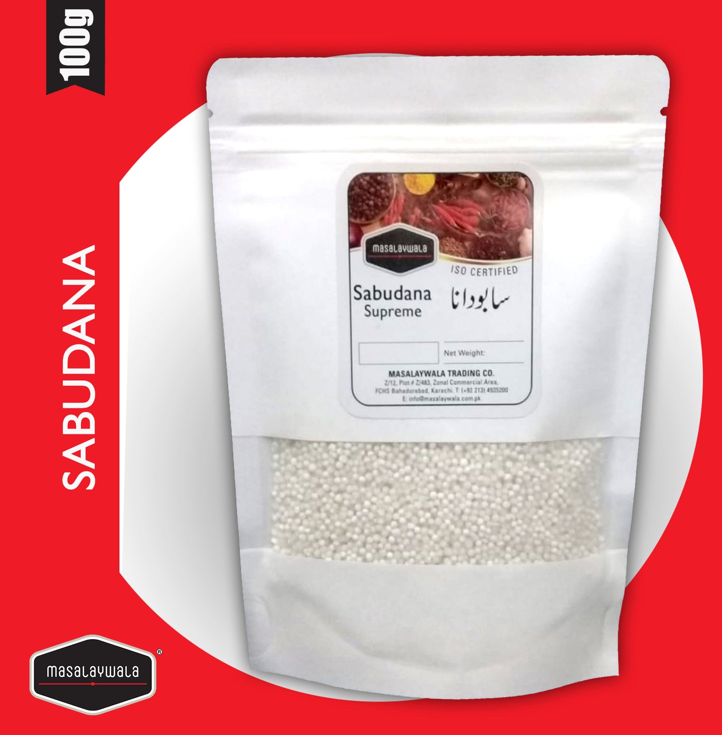 SAGO DANA 100G