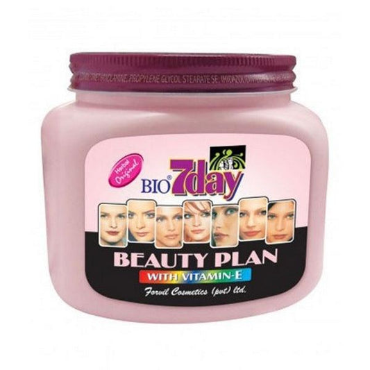 ( BIO AMLA ) BOI 7 DAYS CREAM 550ML