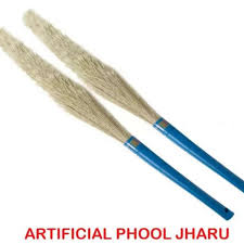 HQ PHOOL JHARU KARACHI