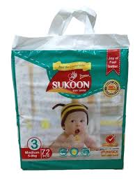 (SUKOON) PAMPER MEDIUM(3) ECO PACK 44PC