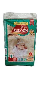 (SUKOON) PAMPER NEWBORN(1) ECO PACK 52PC