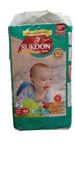 (SUKOON) PAMPER SMALL(2) ECO PACK 48PC