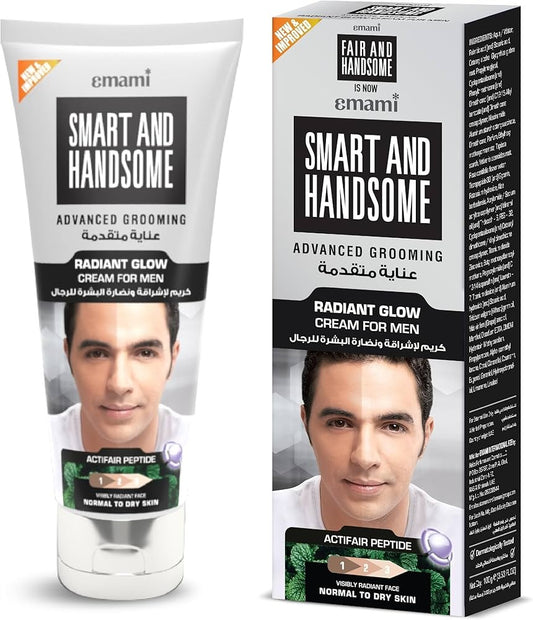 IMP SMART AND HANDSOME ADVANCED GROOMING 50G