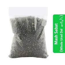 SABAT MASH 250GM