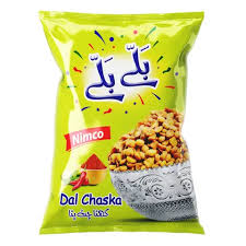 ZE SHAHI BALLAY BALLAY NIMKON DAAL CHASKA