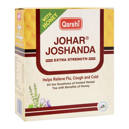 (MARHABA) JOSHANDA HONEY