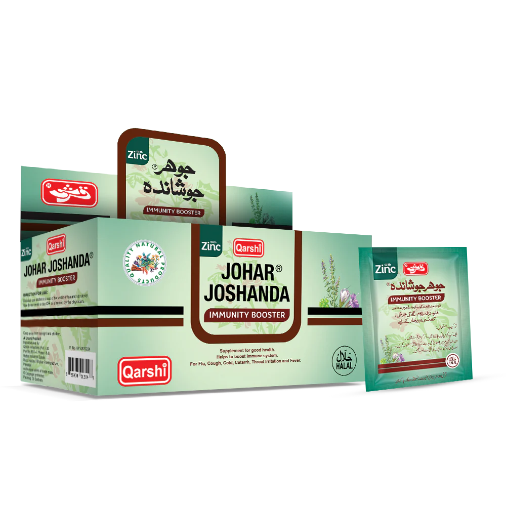 (MARHABA) JOSHANDA ZINC